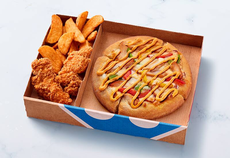 My Domino's Ras el Hanout